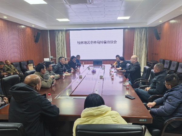 upfile 微信图片_20251204100222 (1).jpg