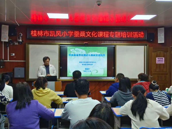 upfile 微信图片_20251204085503.jpg