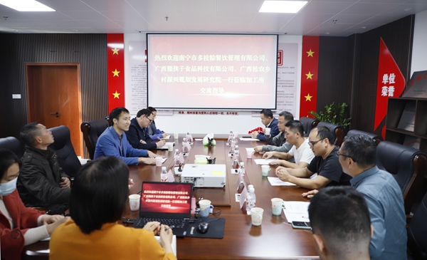 upfile 2_副本_副本.jpg