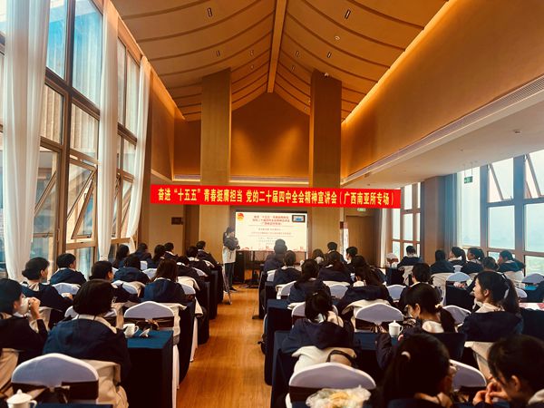 upfile 宣讲会_副本.jpg