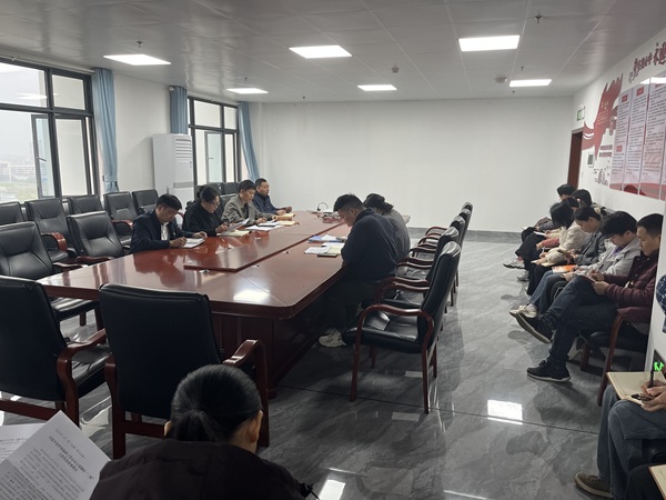 园艺所召开支部党员大会