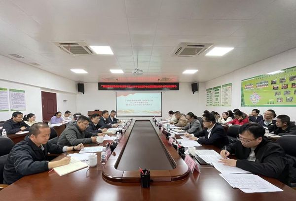 广西南亚所召开2025年度领导班子和领导干部暨基层党组织书记考核测评会