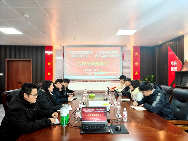 upfile 4B71B719653B0333D7FFD455755CCFC7_副本.jpg