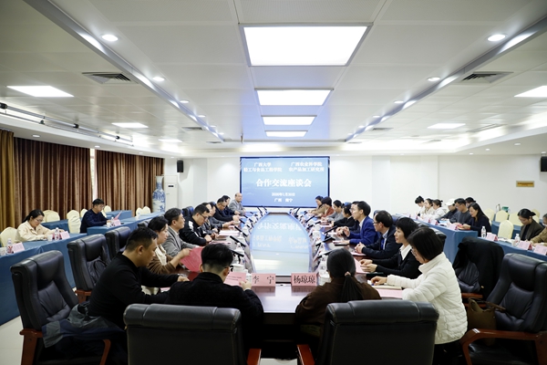 upfile 3A21705A695E43C7E4BC611251A5CF06.jpg