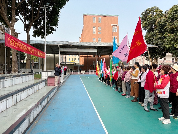 广西农业科学院离退休女职工欢庆“三八”国际劳动妇女节