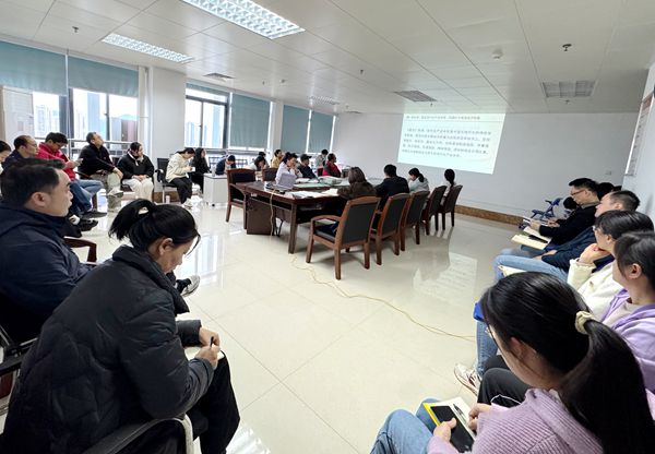 upfile 二十届四中全会培训02_副本.jpg