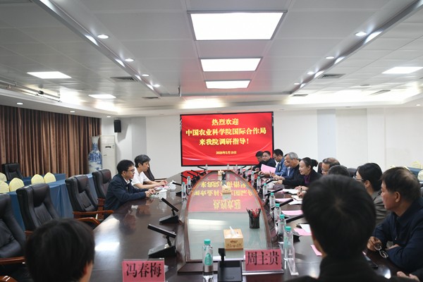 中国农业科学院国际合作局副局长刘文德一行到广西农业科学院调研600.jpg