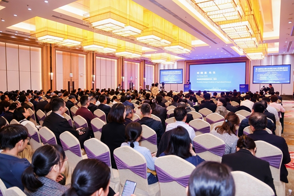 第六届深化东盟农业科技交流合作国际研讨会在南宁召开