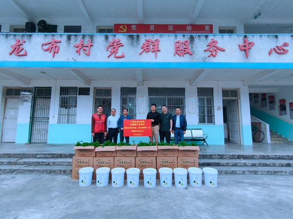 upfile 91c9de599ec3c43b3dbfada88894d550_副本.jpg