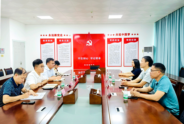 加工所赴北海市开展水产品加工产业交流合作 聚力共推产业高质量发展   
