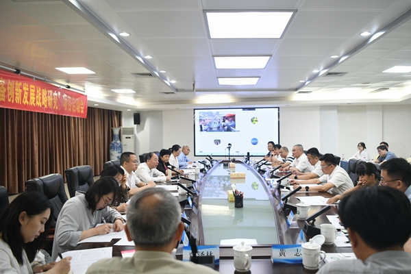 广西现代农机装备创新发展战略研究项目启动会在广西农业科学院召开