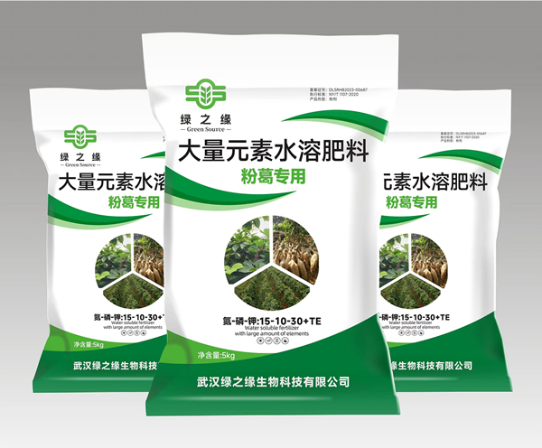 29.提高粉葛葛根素2.png