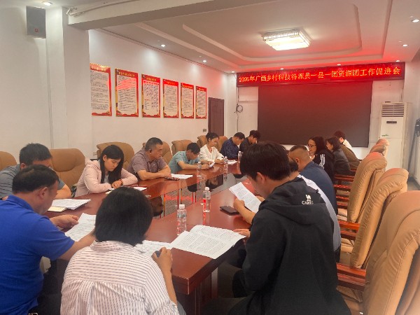 微信图片_20260415102431 (1).jpg