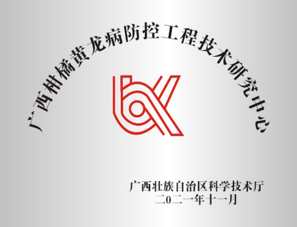 IMG_202604214687_600x460.png