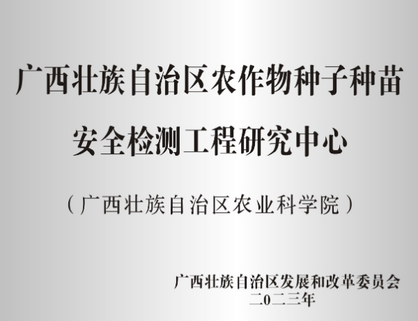 IMG_202604211757_600x460.png