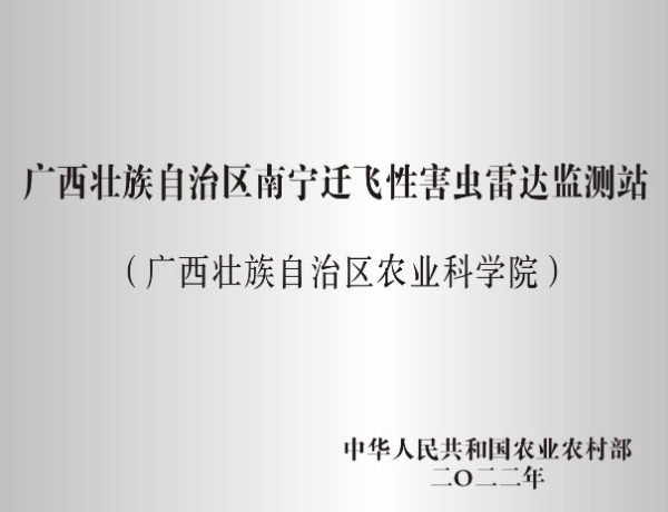 IMG_202604213521_600x460.png