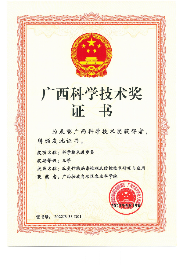 IMG_202604229695_600x867.png