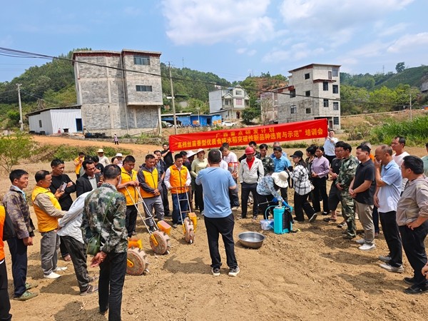 2026.4.23 (2)_副本.jpg