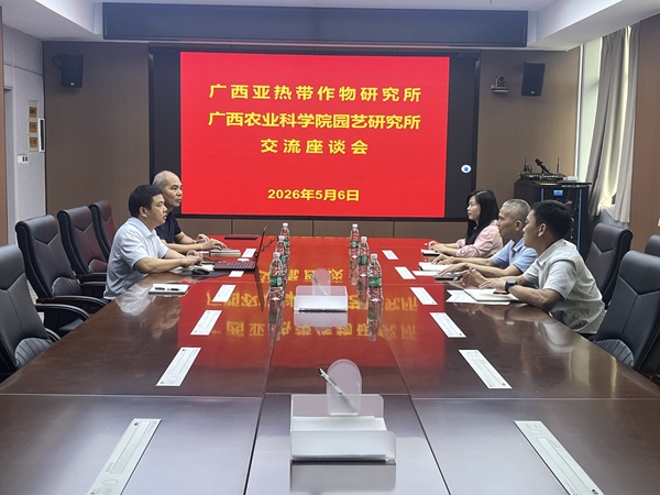 QQ图片20260507091330.jpg