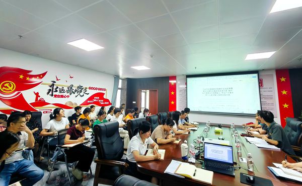 加工所开展树立和践行正确政绩观主题阅读暨党日活动
