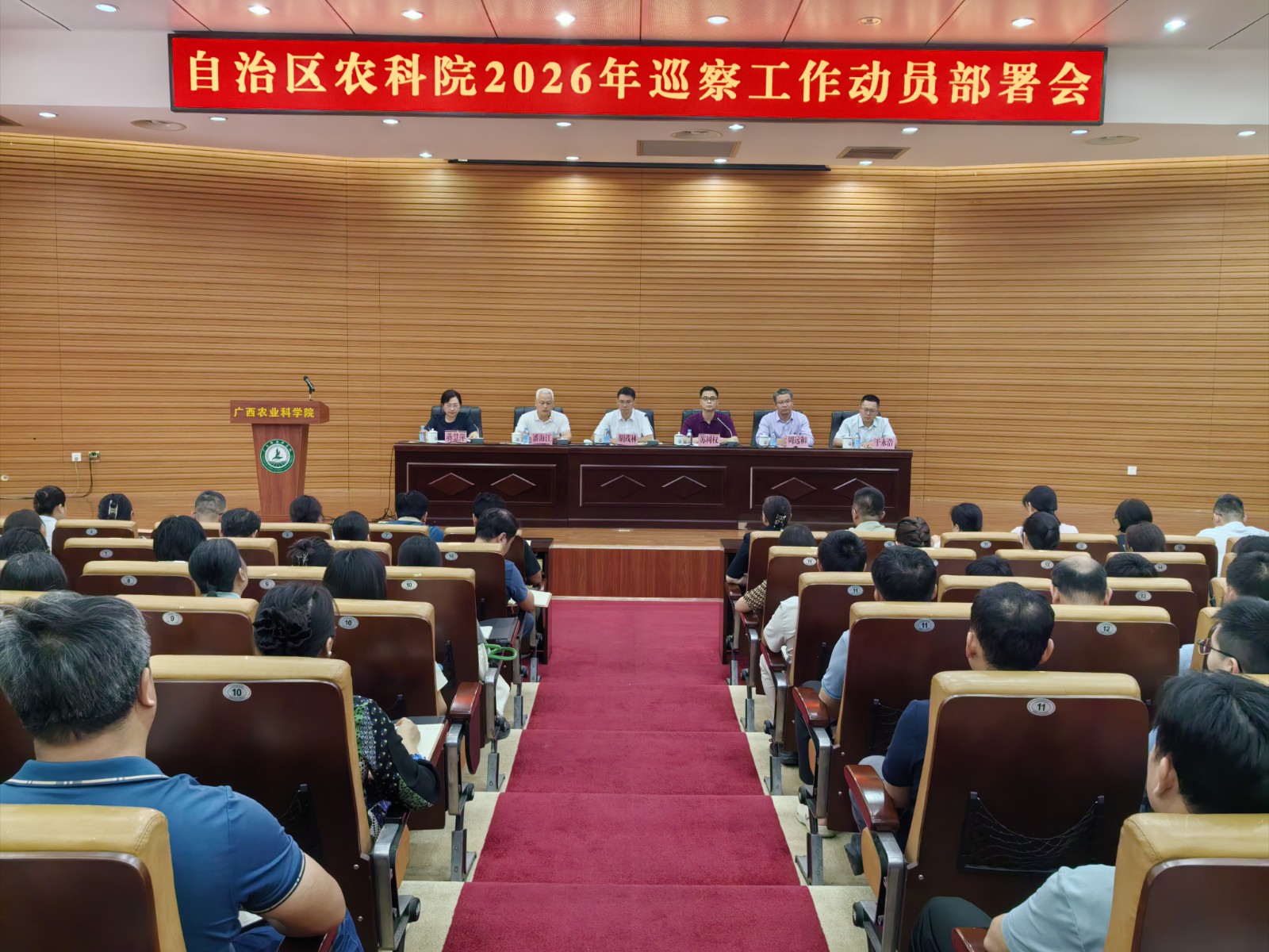 upfile
