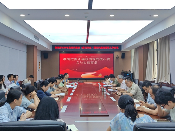 微信图片_20260518160738_74_156.jpg