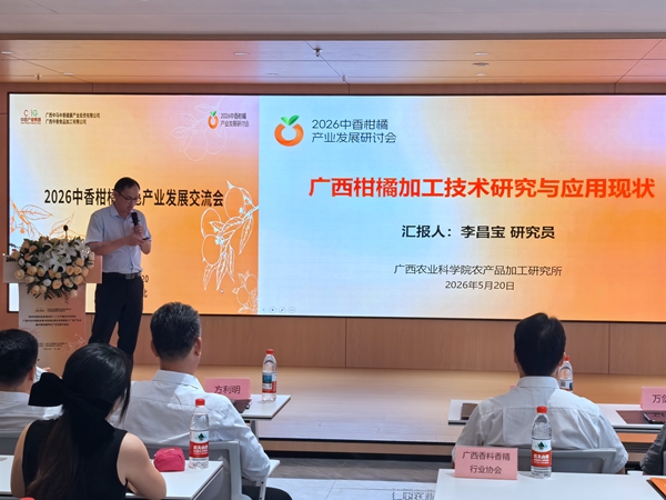 QQ图片20260521155943.jpg