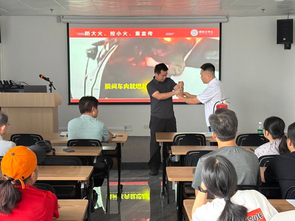 ba33ca18626896f244a3b268365ef62f_720_副本.jpg