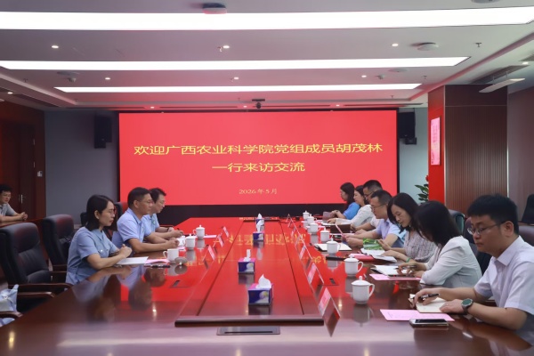 f0c3eeb240f3c07f86203c0a1df8b168_副本.jpg