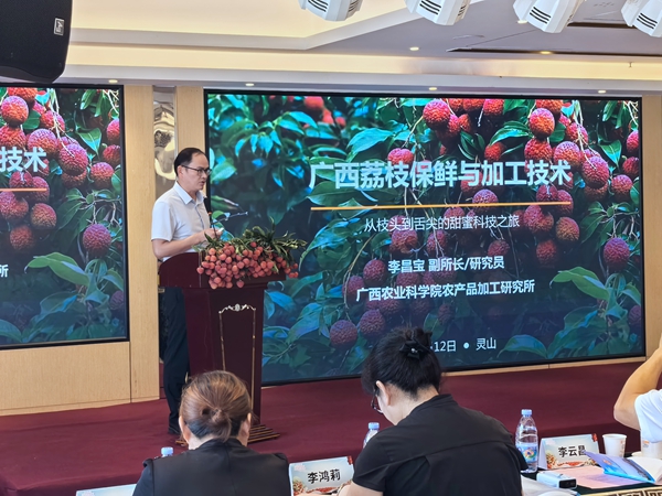 QQ图片20260612180538.jpg