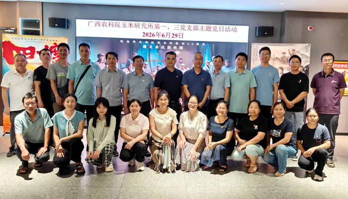 upfile 927E20E4CF157242E3CB582A333D713D_副本.jpg