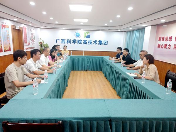 upfile 科学院01.jpg