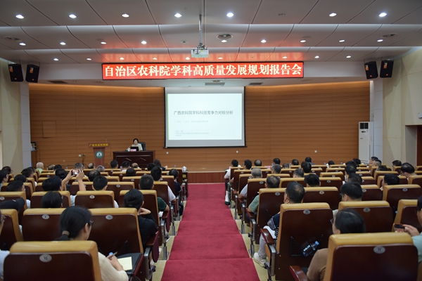会场图_副本.jpg