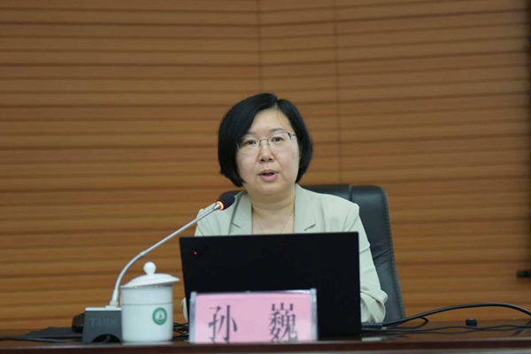 孙巍_副本.jpg
