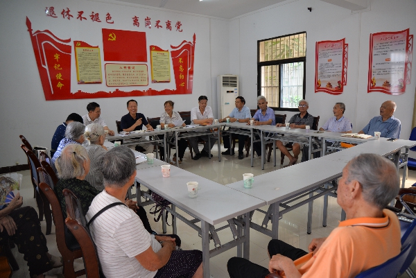 院离退工作党总支所属各退休支部委员会顺利完成换届选举工作