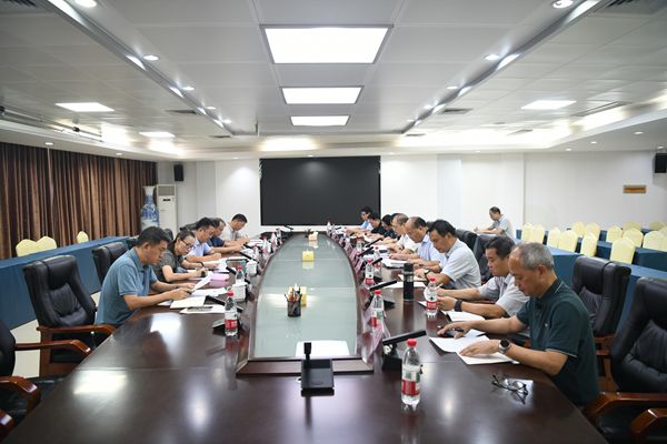 20260727审计整改调度会.jpg