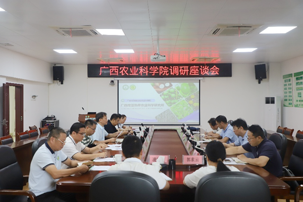 院党组成员胡茂林到南亚所调研成果转化、基地建设等工作