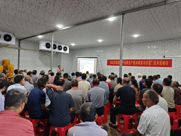 园艺所科技人员赴玉林市举办荔枝采后管理技术培训会