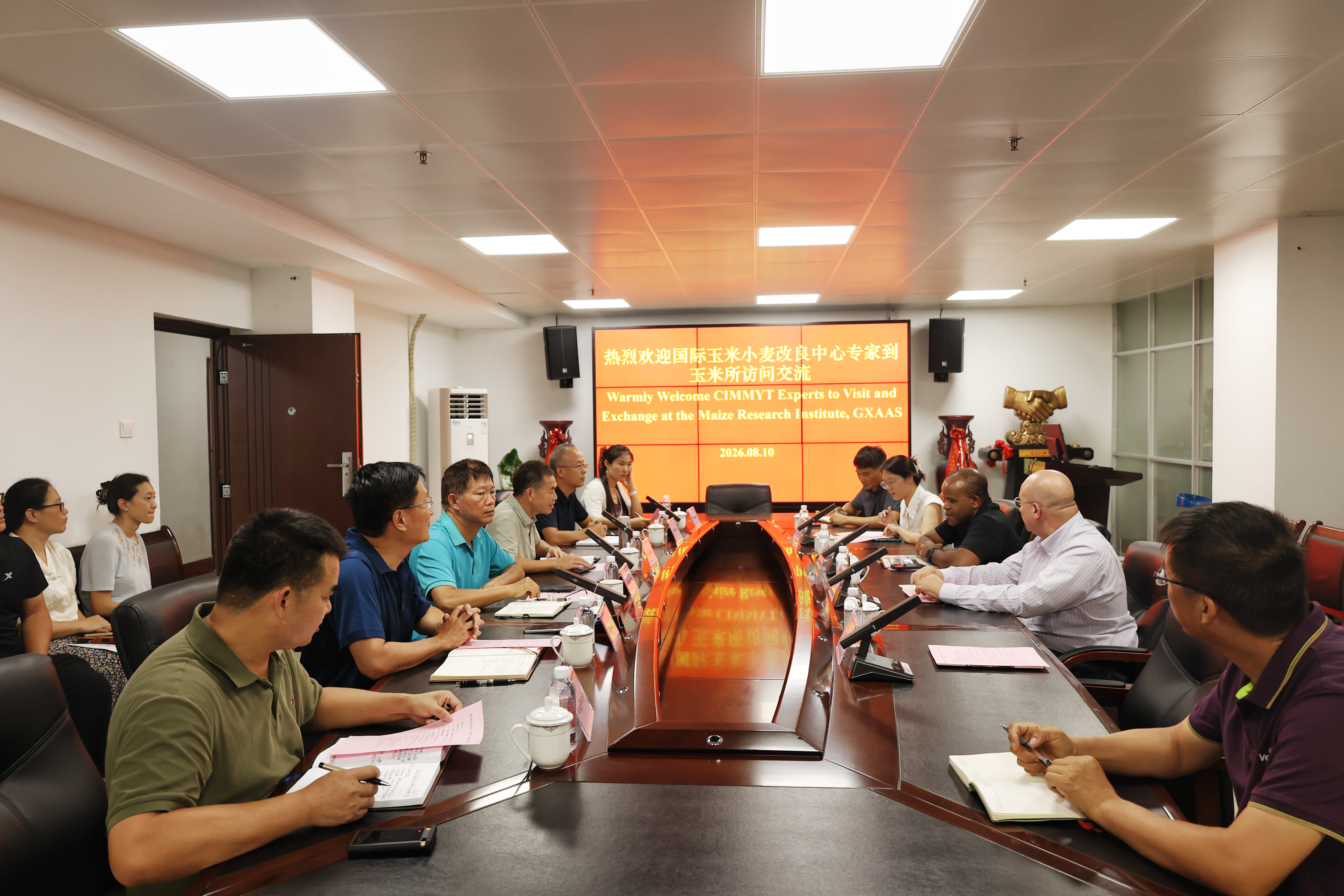 国际玉米小麦改良中心（CIMMYT）专家到玉米所开展学术交流活动