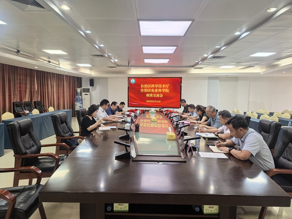 微信图片_20260813175844_6_4_副本.jpg