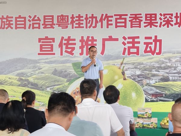 d56639118548adf9cffd2cd8a10af8fe_副本.jpg