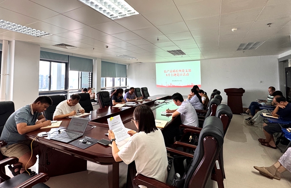 8月活动_副本.jpg
