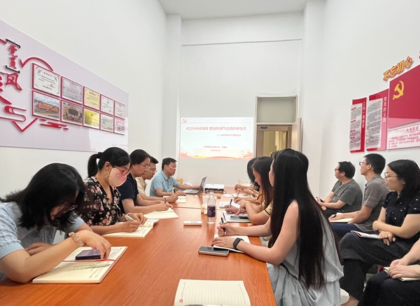 微信图片_20260916092157_312_290_副本.jpg