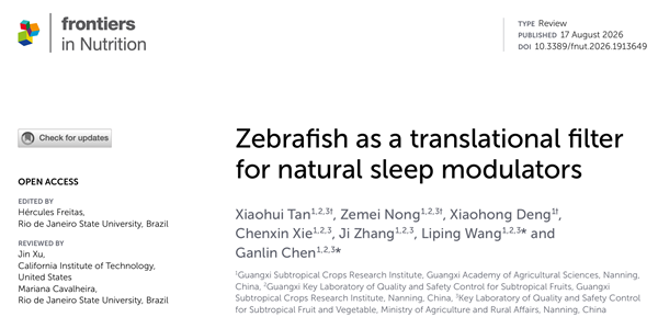 微信图片_20260917092656_336_290_副本.png