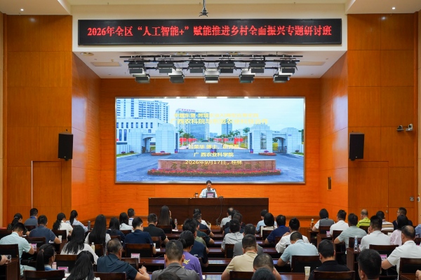 微信图片_20260918095149_40_56.jpg
