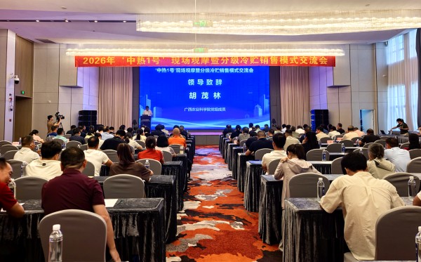 2d5a7381d512eeb4198e1849602580d2_副本.jpg
