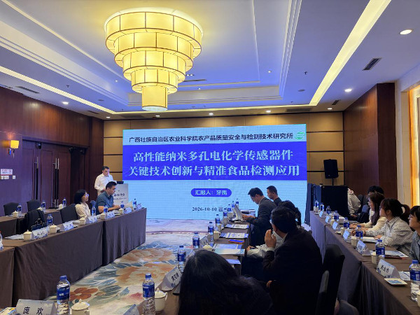 upfile 图片1.jpg