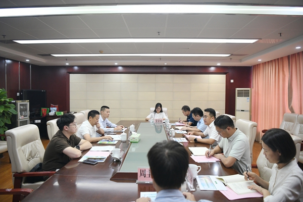 upfile 20261015深圳春谷园交流_副本.jpg