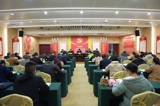 广西农业科学院召开党史学习教育总结会议